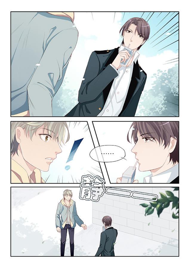 我和妈妈抢男友韩漫全集-21_21话无删减无遮挡章节图片 