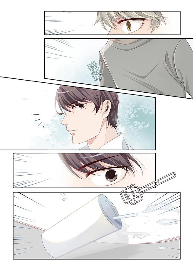 我和妈妈抢男友韩漫全集-42_42话无删减无遮挡章节图片 