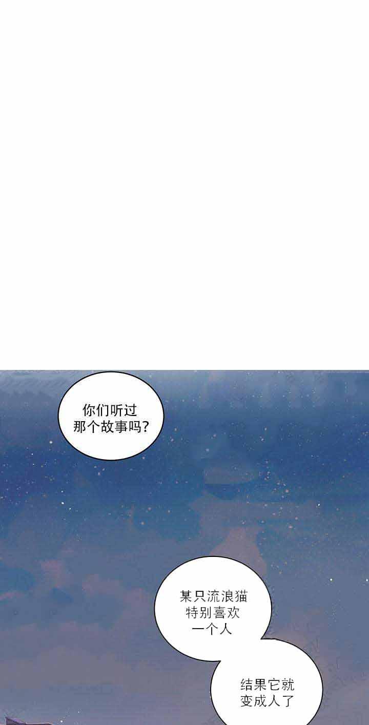 暗杀教室漫画-第1话全彩韩漫标签