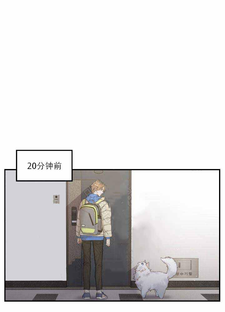 暗杀教室漫画-第3话全彩韩漫标签