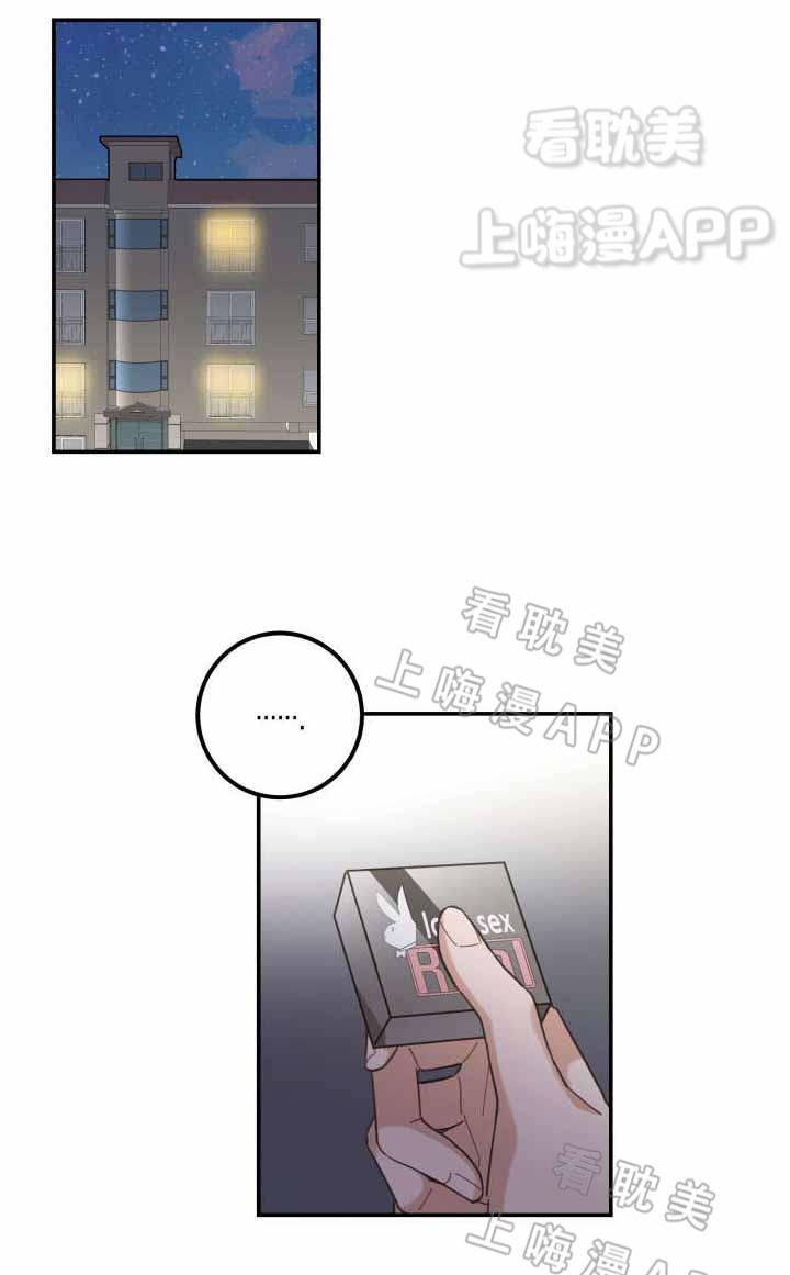 暗杀教室漫画-第22话全彩韩漫标签