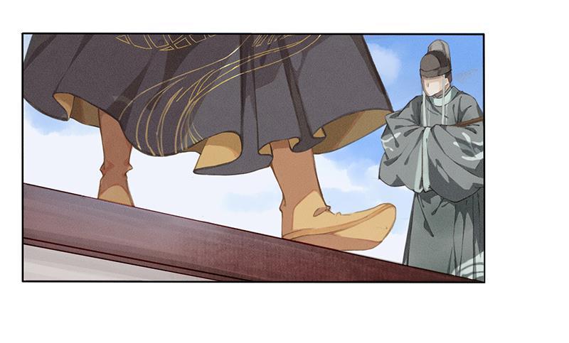 我在皇宫送外卖韩漫全集-第1话 誓死也不侍寝无删减无遮挡章节图片 