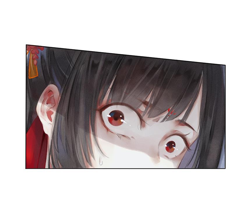我在皇宫送外卖韩漫全集-第1话 誓死也不侍寝无删减无遮挡章节图片 