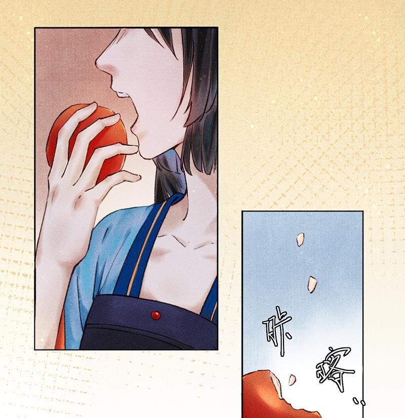 我在皇宫送外卖韩漫全集-第2话 花境泽真香现场无删减无遮挡章节图片 