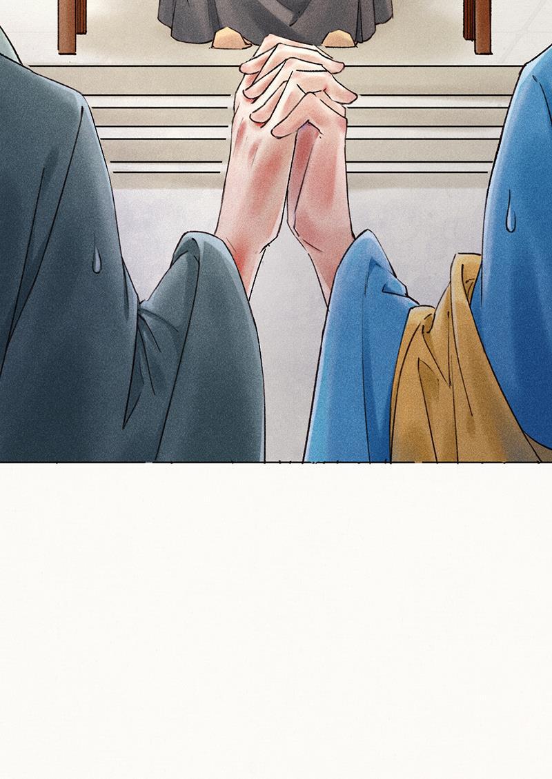 我在皇宫送外卖韩漫全集-第2话 花境泽真香现场无删减无遮挡章节图片 