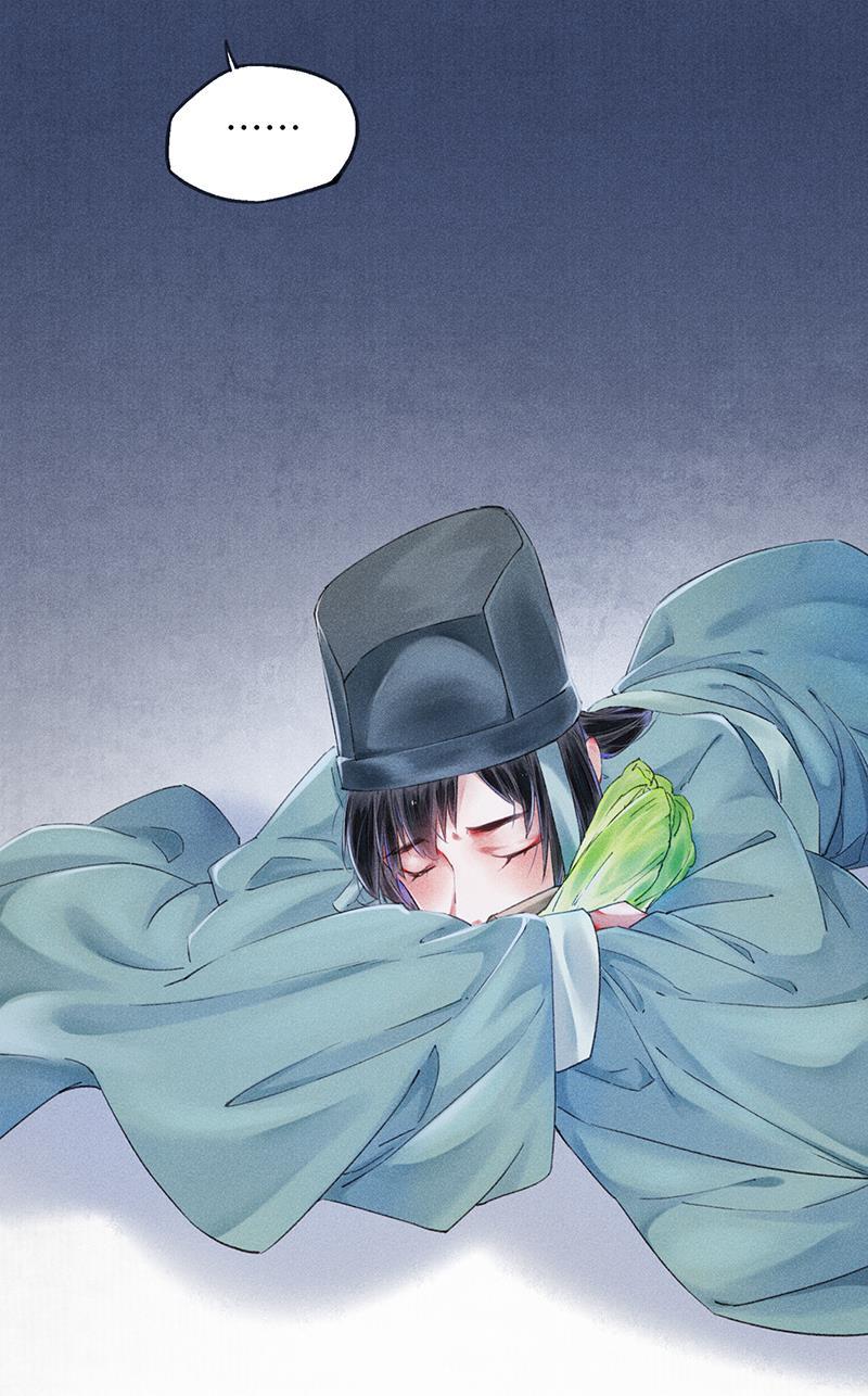 我在皇宫送外卖韩漫全集-第4话 前方帅哥出没！无删减无遮挡章节图片 