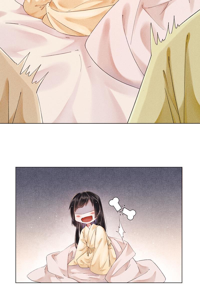 我在皇宫送外卖韩漫全集-第4话 前方帅哥出没！无删减无遮挡章节图片 