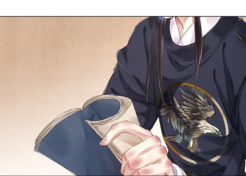 我在皇宫送外卖韩漫全集-第4话 前方帅哥出没！无删减无遮挡章节图片 