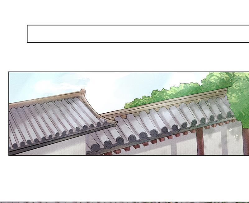 我在皇宫送外卖韩漫全集-第4话 前方帅哥出没！无删减无遮挡章节图片 