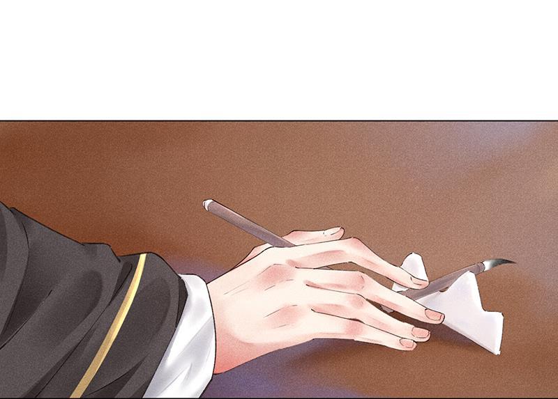 我在皇宫送外卖韩漫全集-第5话 皇帝真香现场无删减无遮挡章节图片 