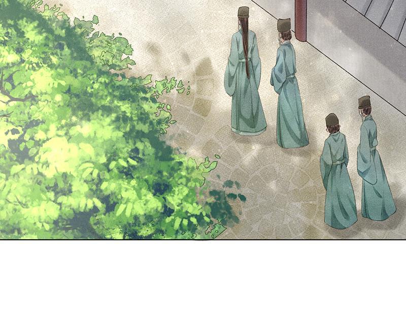 我在皇宫送外卖韩漫全集-第5话 皇帝真香现场无删减无遮挡章节图片 