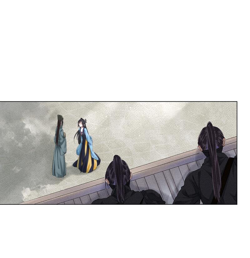 我在皇宫送外卖韩漫全集-第6话 小南子来也无删减无遮挡章节图片 
