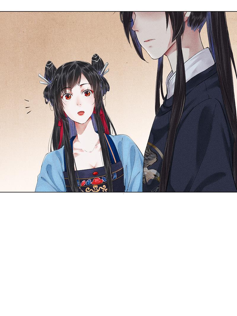 我在皇宫送外卖韩漫全集-第6话 小南子来也无删减无遮挡章节图片 