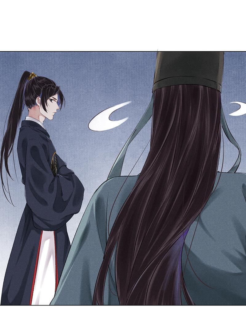 我在皇宫送外卖韩漫全集-第6话 小南子来也无删减无遮挡章节图片 