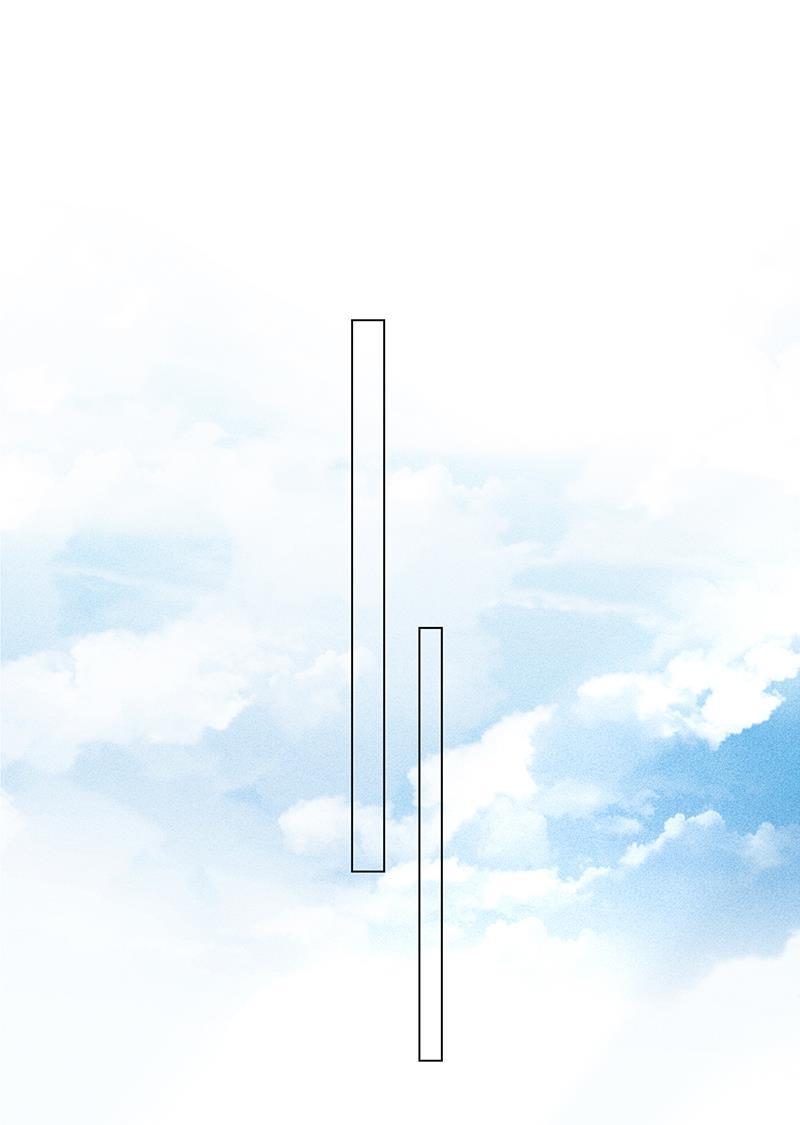 我在皇宫送外卖韩漫全集-第7话 哼！我吃醋了无删减无遮挡章节图片 