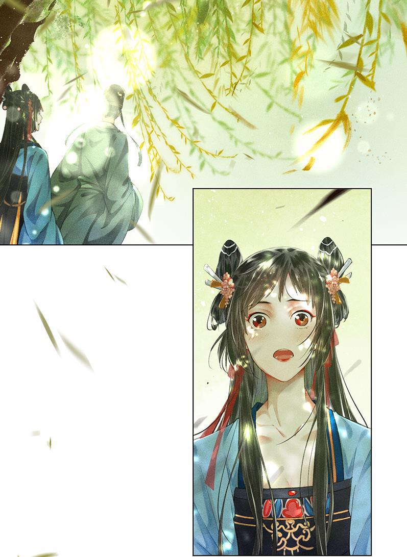 我在皇宫送外卖韩漫全集-第7话 哼！我吃醋了无删减无遮挡章节图片 