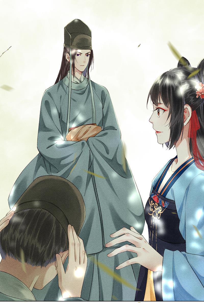 我在皇宫送外卖韩漫全集-第7话 哼！我吃醋了无删减无遮挡章节图片 