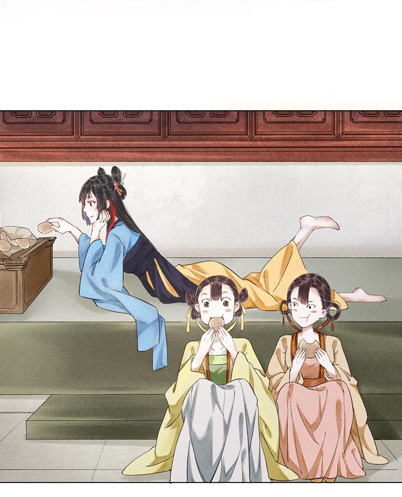 我在皇宫送外卖韩漫全集-第8话 最优秀反派上线！无删减无遮挡章节图片 
