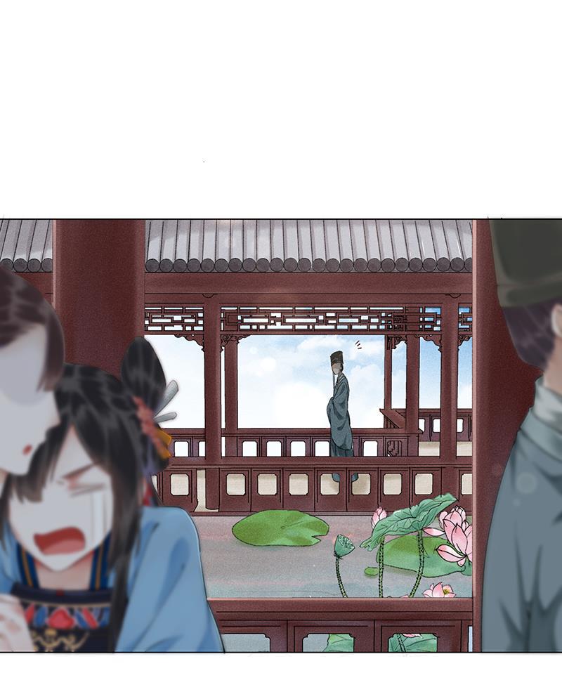 我在皇宫送外卖韩漫全集-第8话 最优秀反派上线！无删减无遮挡章节图片 