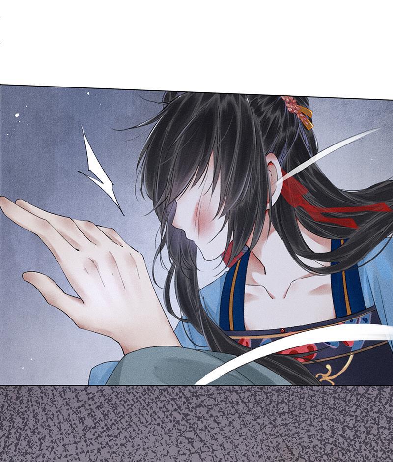 我在皇宫送外卖韩漫全集-第9话 小南子心疼了！无删减无遮挡章节图片 