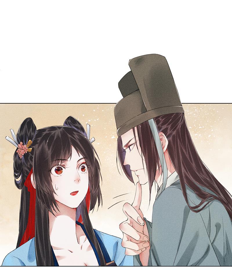 我在皇宫送外卖韩漫全集-第9话 小南子心疼了！无删减无遮挡章节图片 