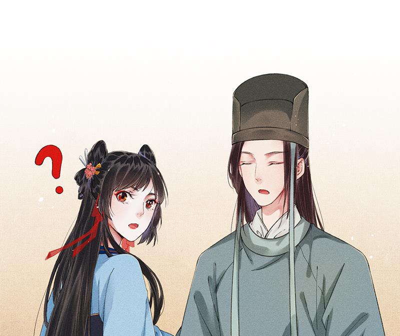 我在皇宫送外卖韩漫全集-第9话 小南子心疼了！无删减无遮挡章节图片 