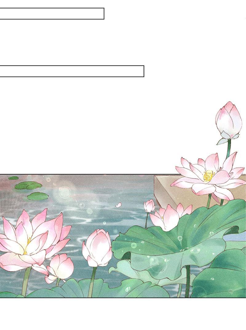 我在皇宫送外卖韩漫全集-第10话 心动的预兆无删减无遮挡章节图片 