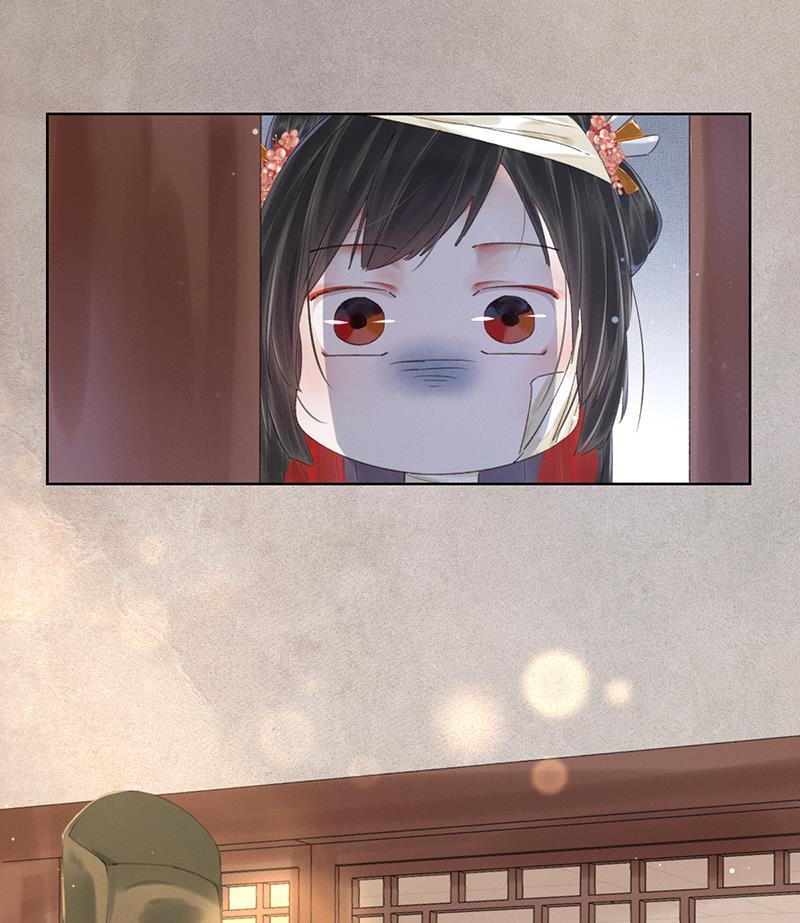 我在皇宫送外卖韩漫全集-第11话 小南子真可爱无删减无遮挡章节图片 