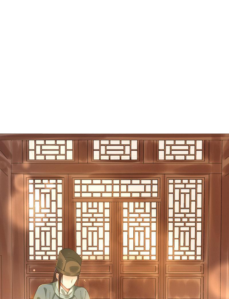 我在皇宫送外卖韩漫全集-第11话 小南子真可爱无删减无遮挡章节图片 