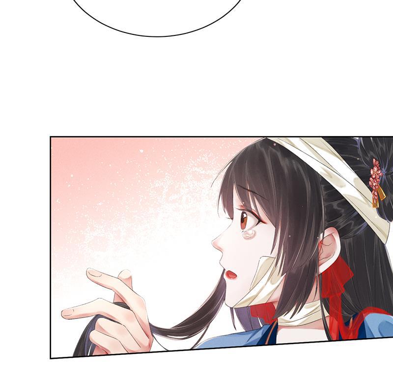 我在皇宫送外卖韩漫全集-第11话 小南子真可爱无删减无遮挡章节图片 
