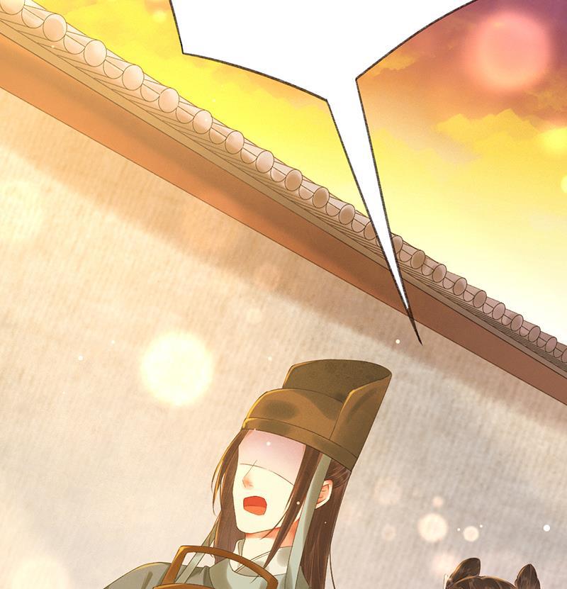 我在皇宫送外卖韩漫全集-第12话 另一个穿越党？无删减无遮挡章节图片 