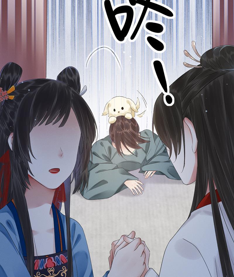 我在皇宫送外卖韩漫全集-第13话 皆大欢喜！无删减无遮挡章节图片 
