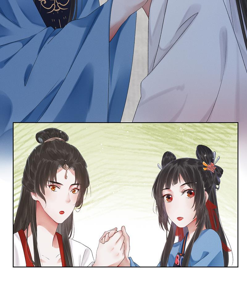 我在皇宫送外卖韩漫全集-第13话 皆大欢喜！无删减无遮挡章节图片 