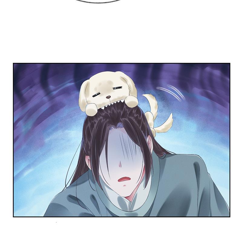 我在皇宫送外卖韩漫全集-第13话 皆大欢喜！无删减无遮挡章节图片 