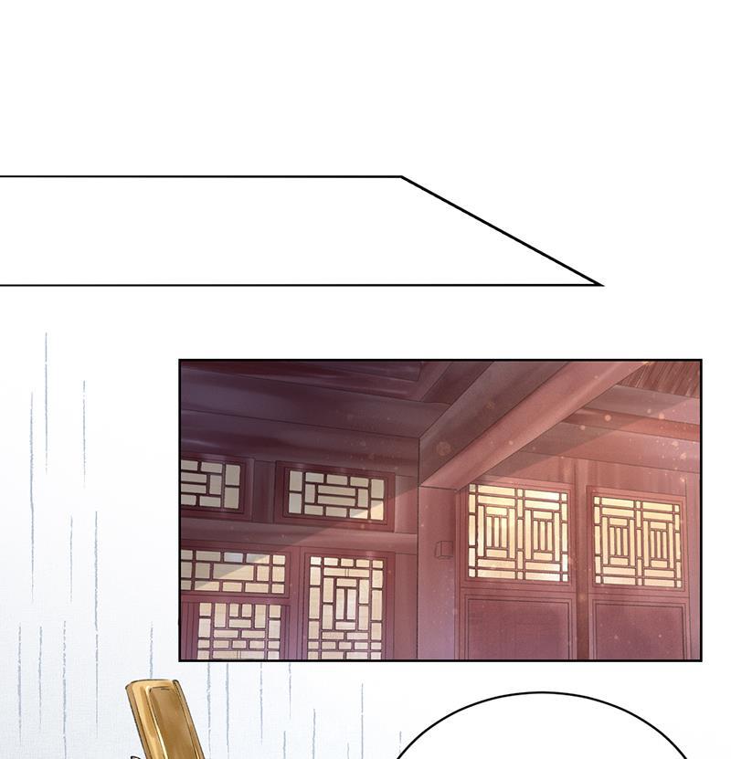 我在皇宫送外卖韩漫全集-第13话 皆大欢喜！无删减无遮挡章节图片 