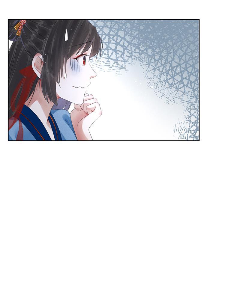 我在皇宫送外卖韩漫全集-第13话 皆大欢喜！无删减无遮挡章节图片 