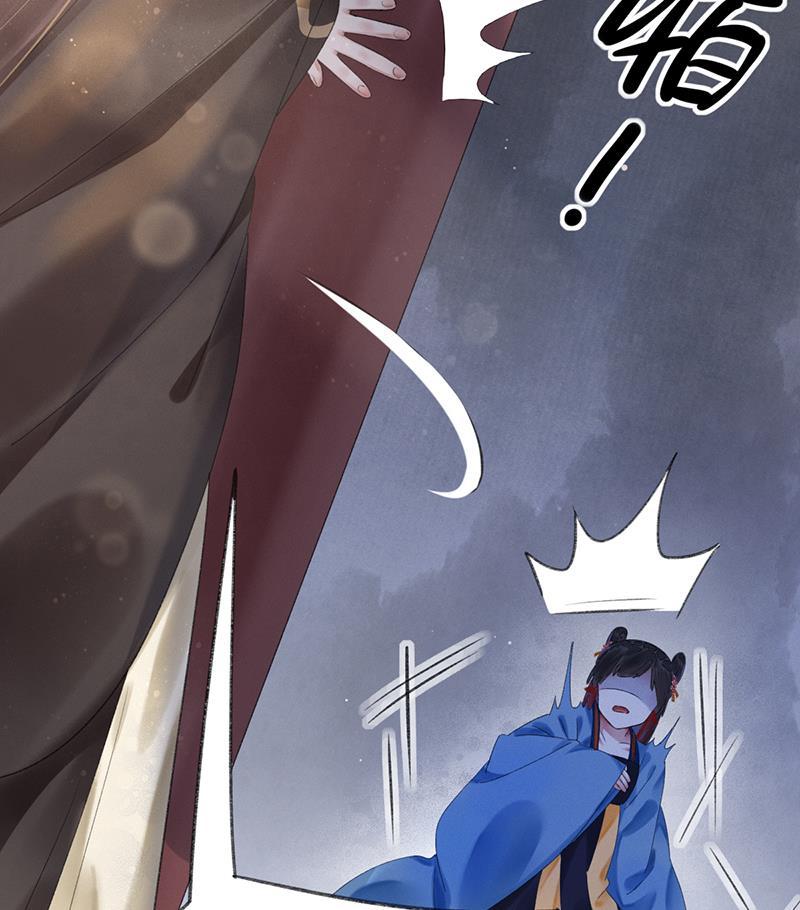 我在皇宫送外卖韩漫全集-第13话 皆大欢喜！无删减无遮挡章节图片 