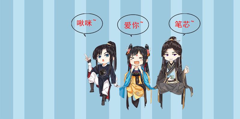 我在皇宫送外卖韩漫全集-第13话 皆大欢喜！无删减无遮挡章节图片 