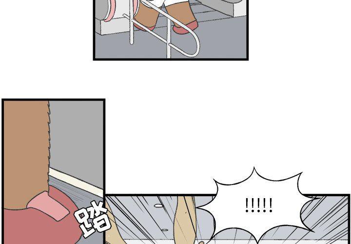 军火女王漫画-第20话全彩韩漫标签