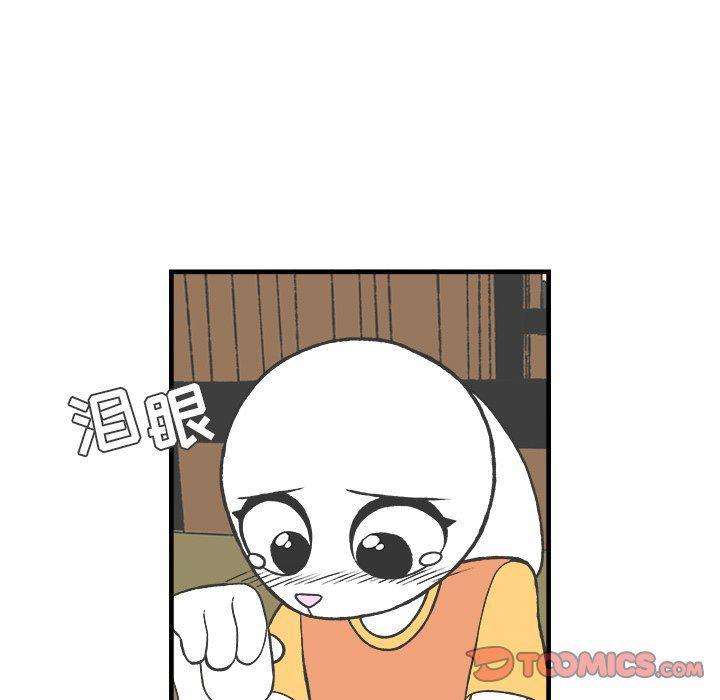Welcome to 草食高中韩漫全集-第30话无删减无遮挡章节图片 