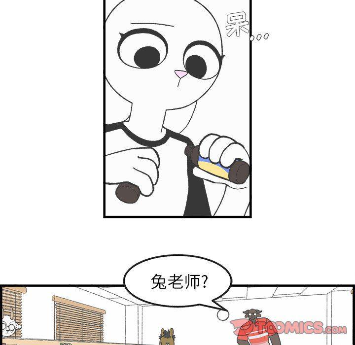 军火女王漫画-第30话全彩韩漫标签