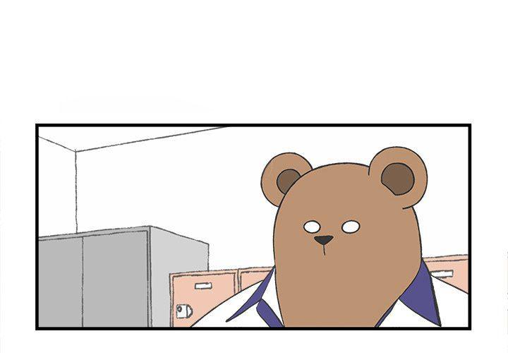 Welcome to 草食高中韩漫全集-第31话无删减无遮挡章节图片 