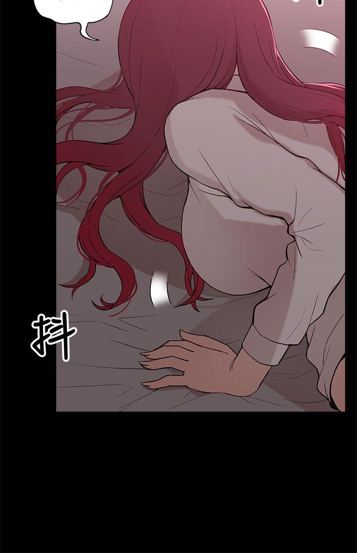 汗汗漫画app-第8話全彩韩漫标签