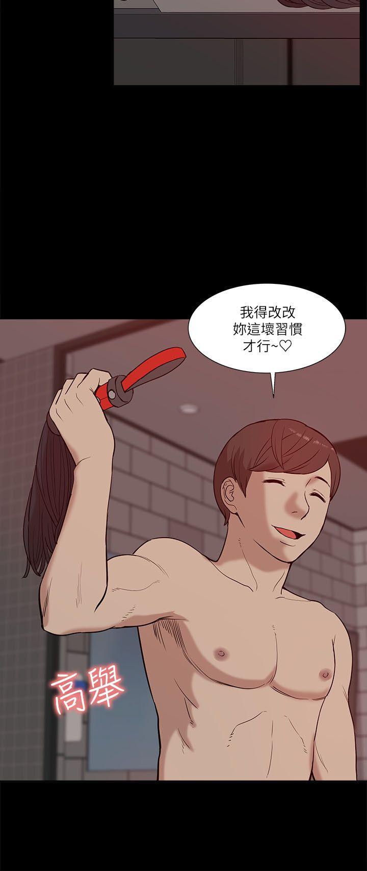 汗汗漫画app-第20話全彩韩漫标签