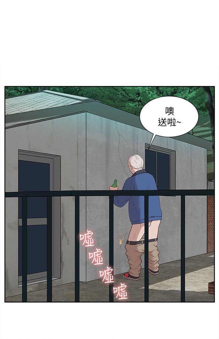 汗汗漫画app-第36話 - 吳教授逐漸浮上檯面的秘密全彩韩漫标签