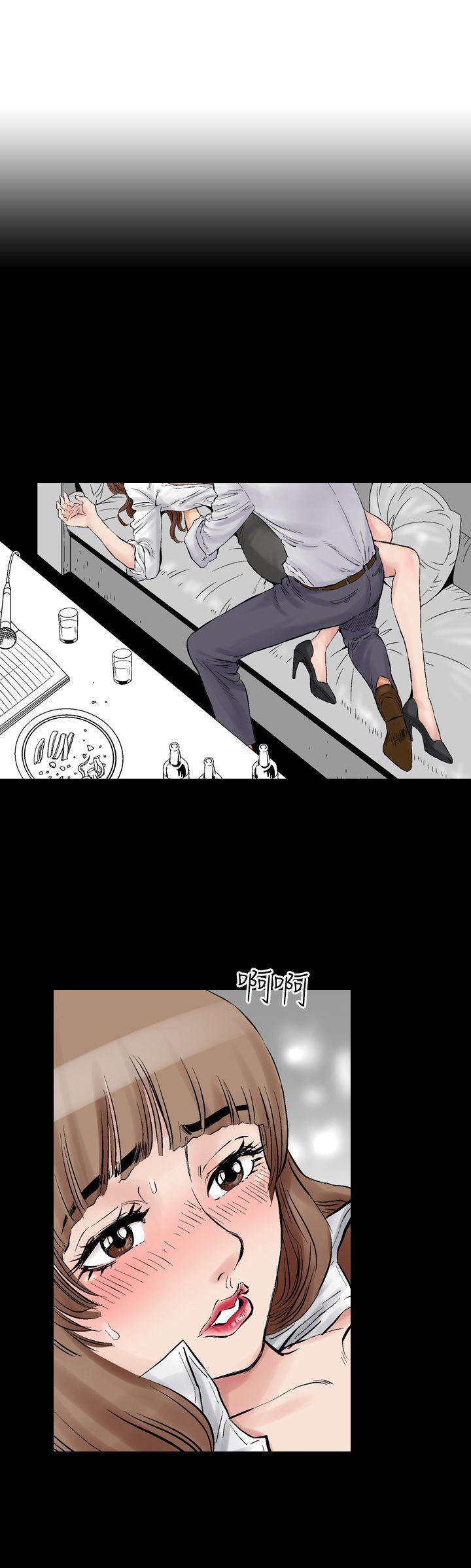 我的三明治生活韩漫全集-第3话无删减无遮挡章节图片 