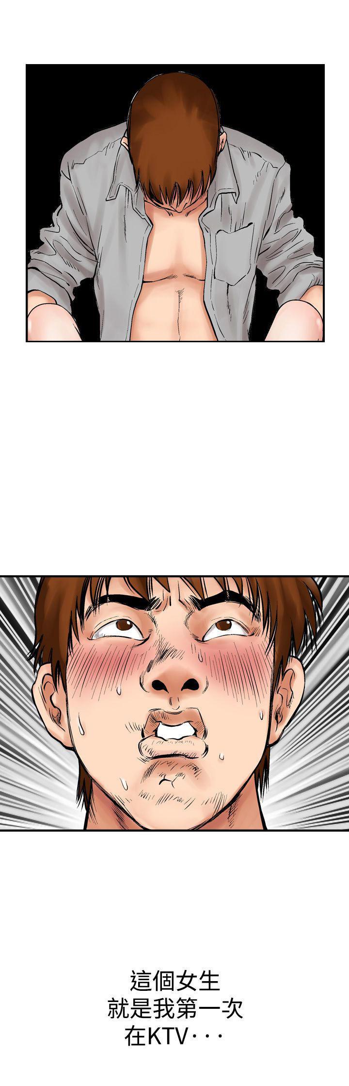 我的三明治生活韩漫全集-第3话无删减无遮挡章节图片 