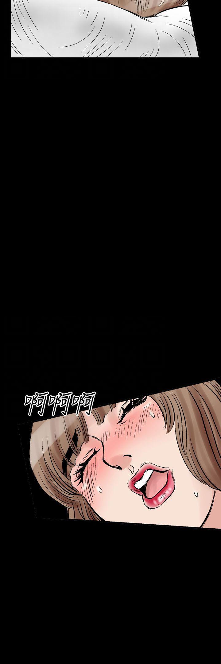 我的三明治生活韩漫全集-第3话无删减无遮挡章节图片 