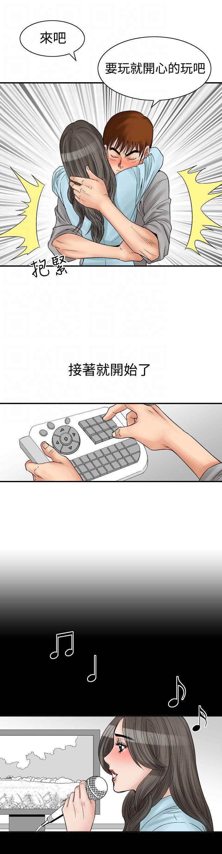 我的三明治生活韩漫全集-第7话无删减无遮挡章节图片 