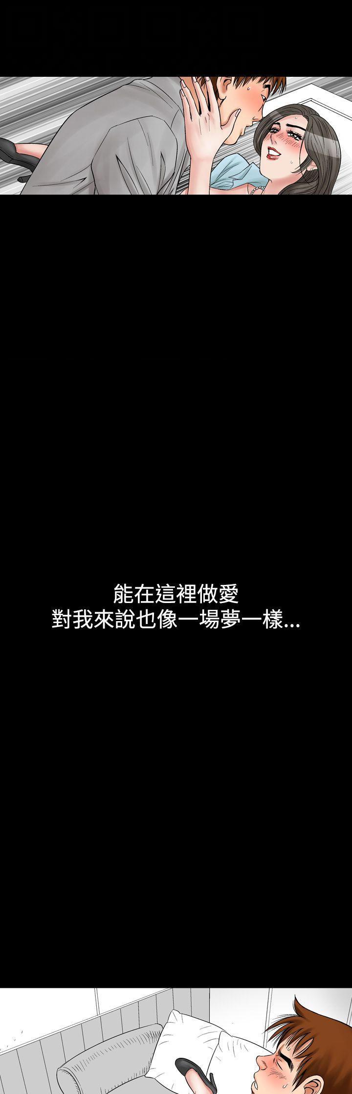 我的三明治生活韩漫全集-第8话无删减无遮挡章节图片 